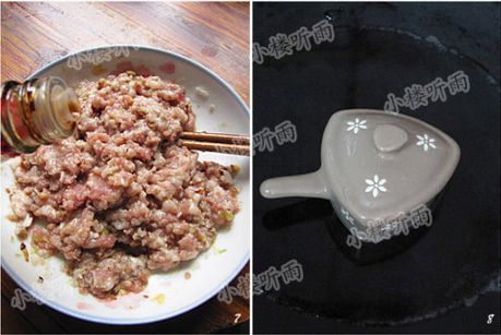 鹌鹑蛋蒸肉饼的做法步骤4