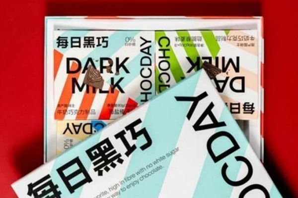 每日黑巧黑巧克力糖尿病能吃吗 每日黑巧黑巧克力高血压能吃吗