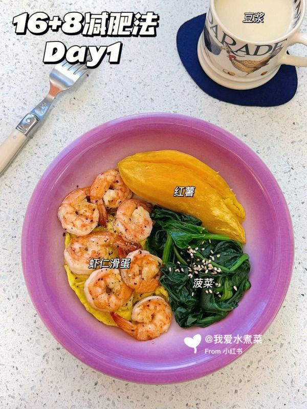 跳绳能减肥餐食谱吗 跳绳能减肥餐食谱吗女生