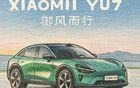 说好的消费降级，为何小米YU7 3分钟卖掉20万台？