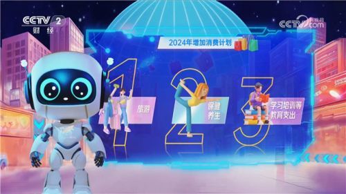 新中式轻养生流行，健康养生要喝放心的开水