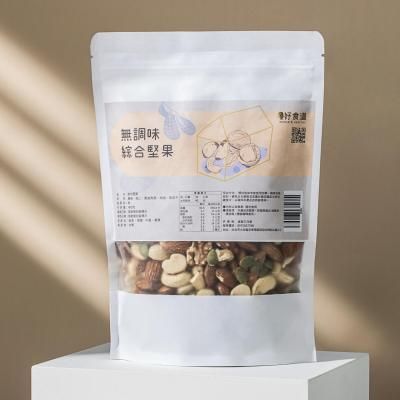 溫室好食道 綜合無調味堅果