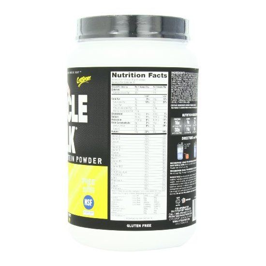 Muscle Milk系列的蛋白粉