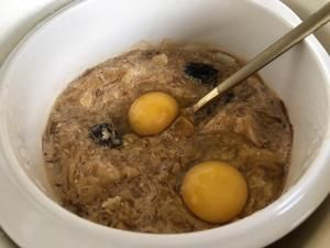 牛奶炖银耳 无糖薇甜 低卡轻食 营养养颜的做法 步骤4