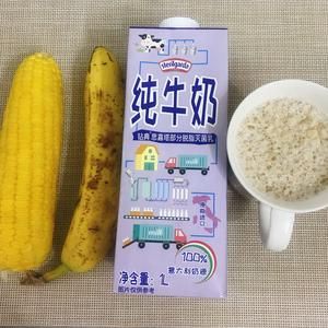 低脂健康早餐：牛奶燕麦香蕉玉米糊的做法 步骤1