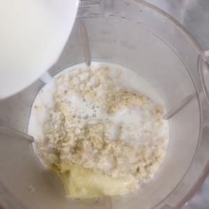 低脂健康早餐：牛奶燕麦香蕉玉米糊的做法 步骤6