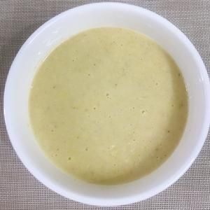 低脂健康早餐：牛奶燕麦香蕉玉米糊的做法 步骤7