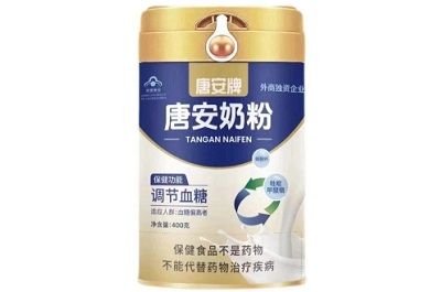 降糖奶粉