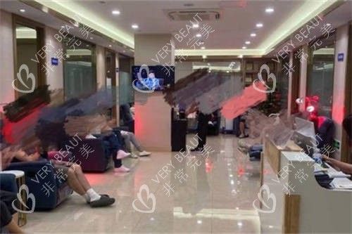 上海碧莲盛植发休息候诊区