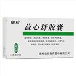 益心舒胶囊(信邦)