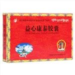 益心康泰胶囊(益欣药业)