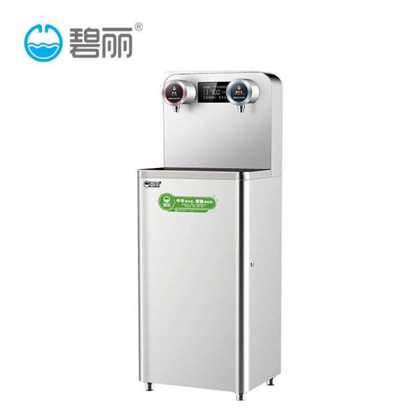 碧丽温开水节能饮水机JO-2E8 可供50人用适用于校园、工厂等