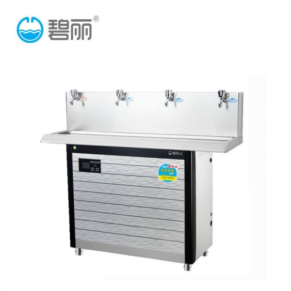 校园E系列碧丽bili温开水节能饮水机JO-4E5（智能4.0）