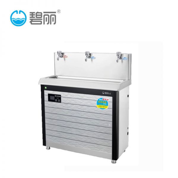 校园E系列 碧丽bili温开水节能饮水机JO-3E5（智能4.0）