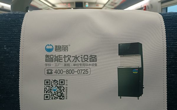 内图5.png