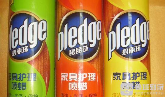 碧丽珠清洁剂使用需要注意什么