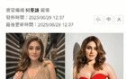 42岁知名宝莱坞女星猝逝，死因曝光，5天前露面仍神采奕奕！