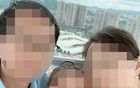 金融圈又曝大瓜！某行長的桃色風波！