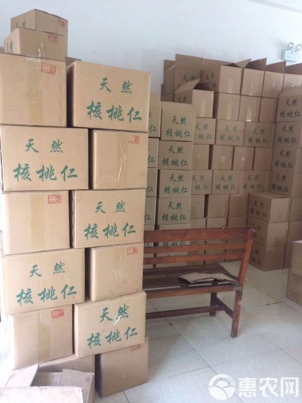 山核桃 小孩吃了越來越聰明，女人吃了越來越漂亮，老人吃了越來越健康
