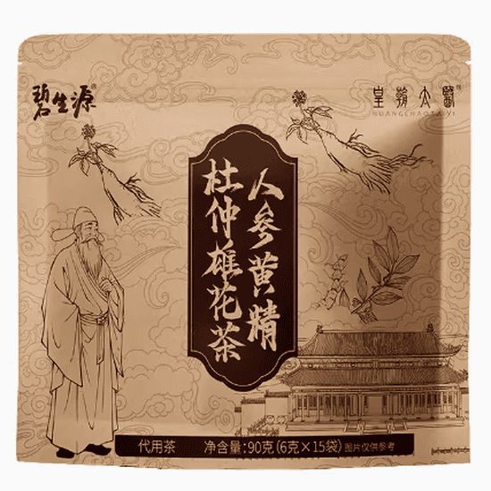 碧生源人參黃精杜仲雄花茶怎么樣