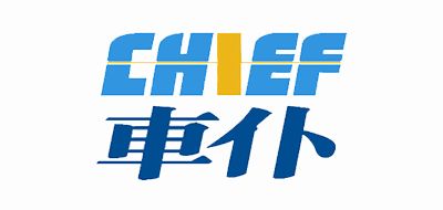 CHIEF/車(chē)仆LOGO