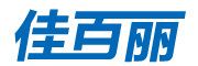 GABREE/佳百麗LOGO