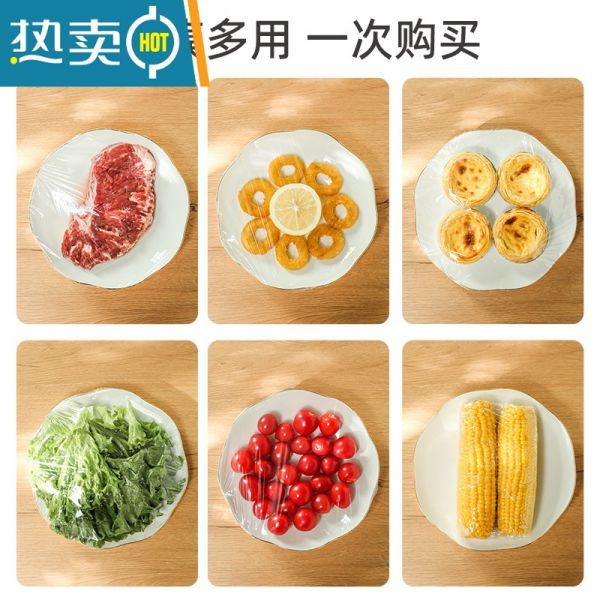 xiancai保鮮膜家用大卷經(jīng)濟(jì)裝廚房微波爐保鮮膜