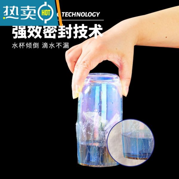 xiancai家用保鮮膜大卷套膜罩商用經(jīng)濟(jì)裝保鮮膜