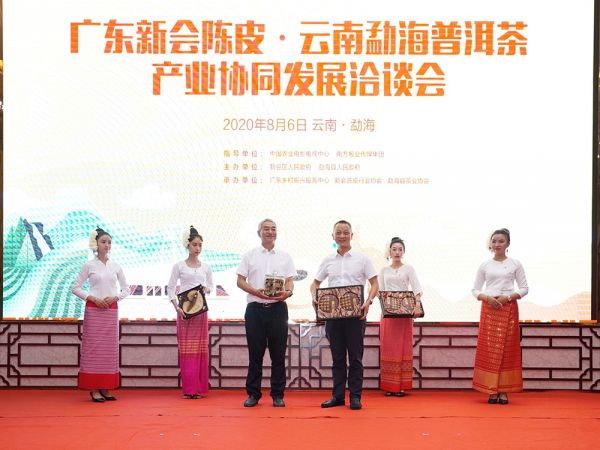 融合发展_副本.jpg