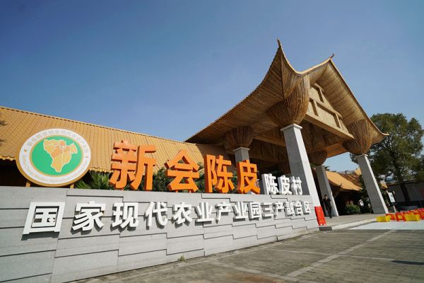 产业载体_副本.jpg