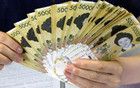 李在明说“绝望”，韩国经济怎么了？