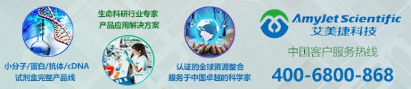 jieweitu
