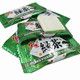 宏源奶糖绿茶糖红豆糖香芋糖巧克力味软糖果零食批发320克/盒80个