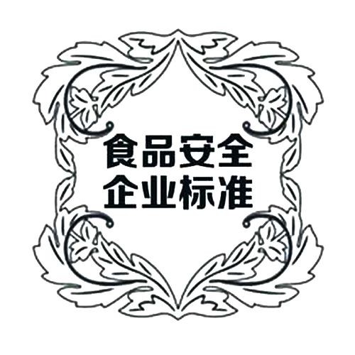 富硒木耳人参粉-食品类-国家标准-标准查询-标准网