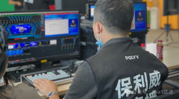大健康直播案例分享