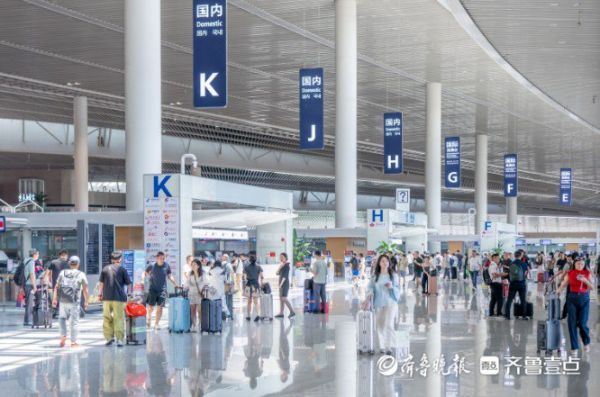 青岛机场暑运新开加密31条国内外航线，护航暑期旅游旺季出行