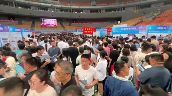 果然视频｜仅剩半天！快来济南中考志愿填报咨询会选择心仪学校