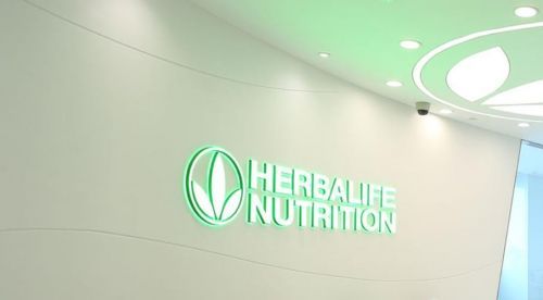 康宝莱减肥告诉你减重关键词：基础代谢