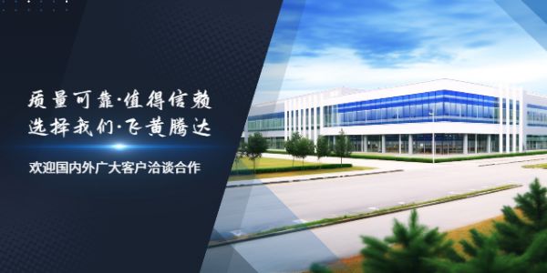 南通未病检测方案,检测