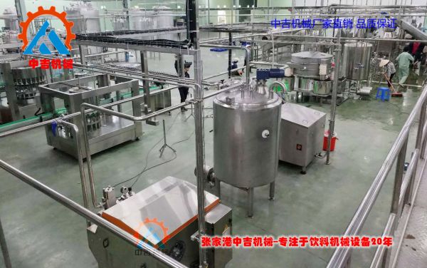 番茄全自动饮料灌装旋盖机