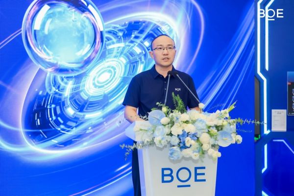 冠捷科技联合BOE定义下一代电竞显示趋势 共筑产业生态
