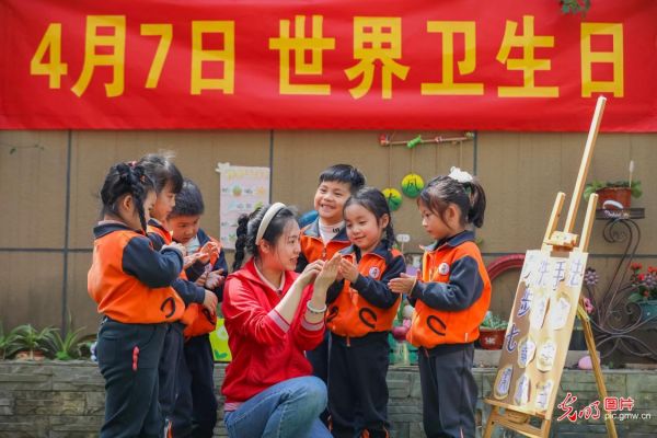2025世界衛(wèi)生日：童心共護健康行