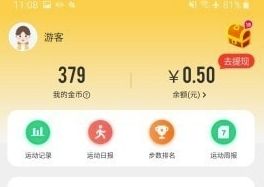 QQ截图20210209121456.png