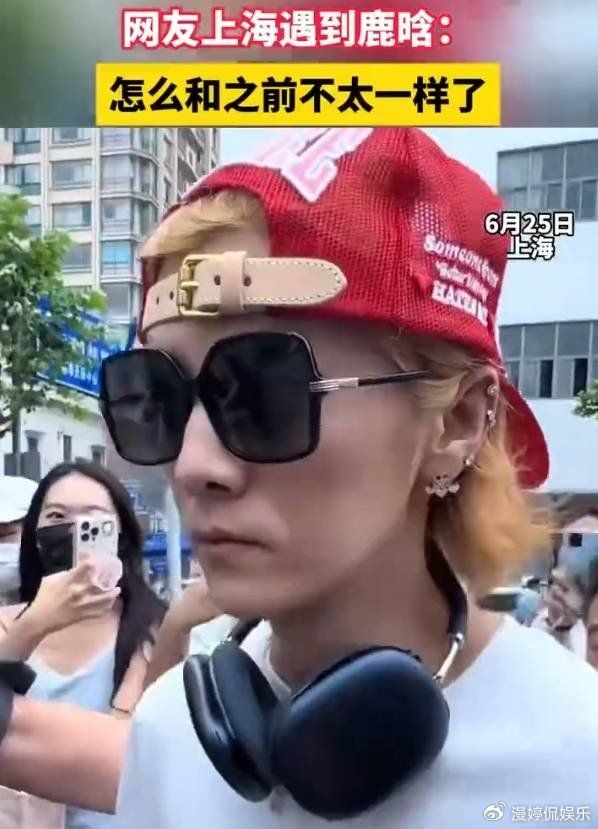 鹿晗现身上海被偶遇！身材消瘦模样大变成了“纸片人”