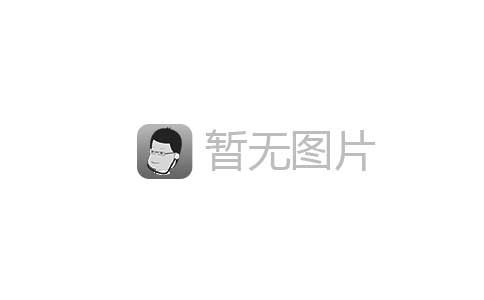 药物咨询 