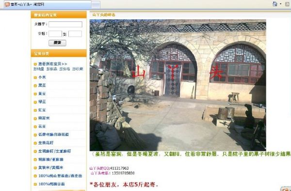 怎么减肥不用吃药不用节食?