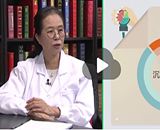 为什么说高血压是沉默的疾病?