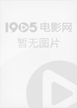 战火中的军鞋