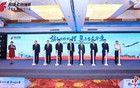 国航C909将首飞国际航线