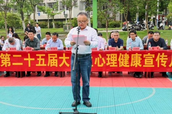 QQ图片20250424093112(8)